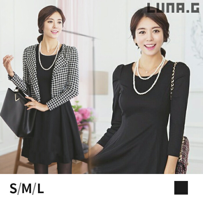 formal dress for teachers