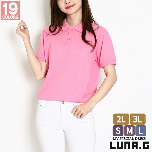 Quarter Zip Sun Protective Top All For Color Spin It Pink Quarter Zip Sun Protective Top All For Color Spin It Pink