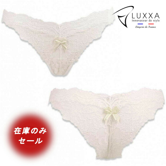 楽天市場】LOLA LUNA（ローラルナ）○ミレナ・ホワイト 【MILENA White