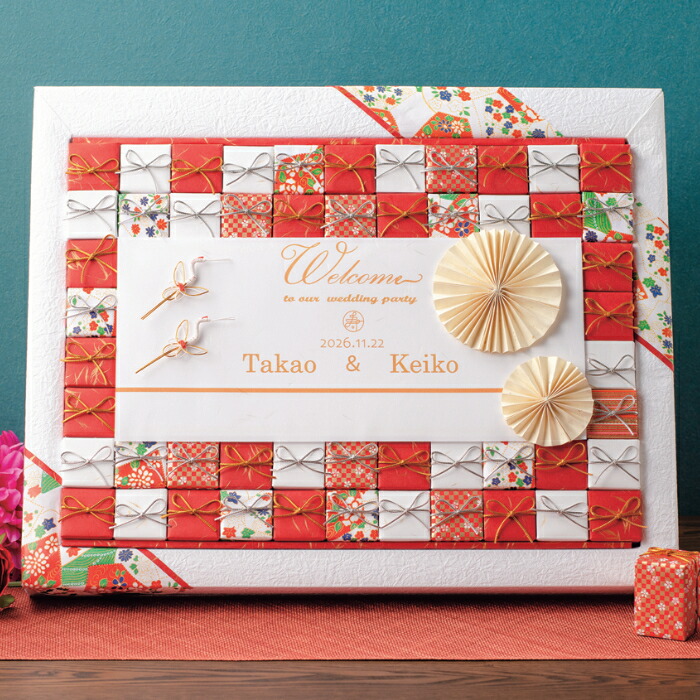 免疫力　ウェルカムウコンボード con1328.jpg