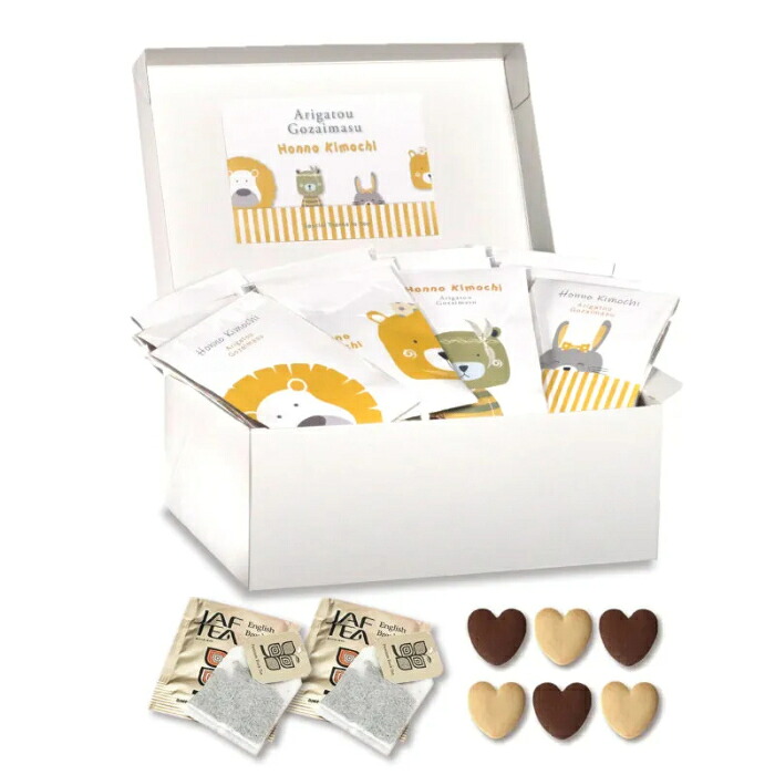 【ウェルカムプチギフト】Dear Friends Box 003ap01bb【かわいい・人気・コスパ・ばらまき】|【ルナルーチェ】店