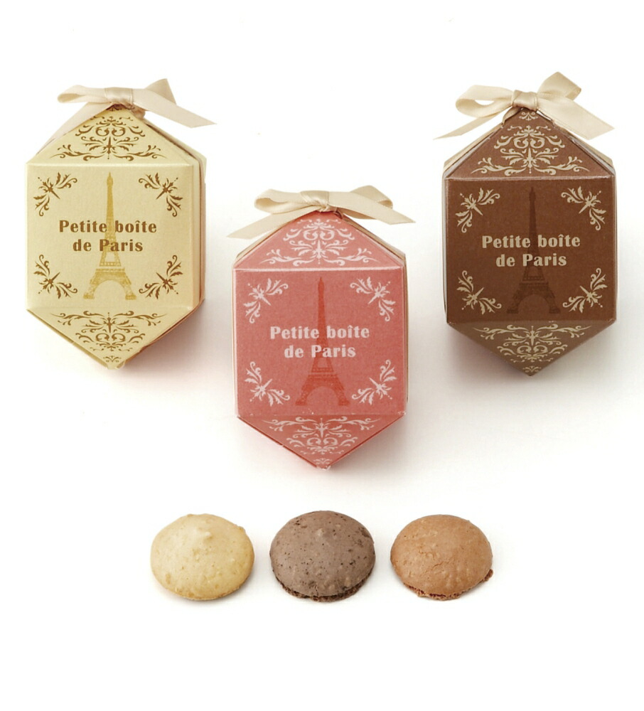 Tower マカロンクッキー 36個セット Paris その他 クッキー 焼き菓子 ブライダル ウェルカムボード ウェルカムプチギフト De Tower マカロンクッキー 36個セット Paris その他 クッキー 焼き菓子 ブライダル ウェルカムボード ウェルカムプチギフト De