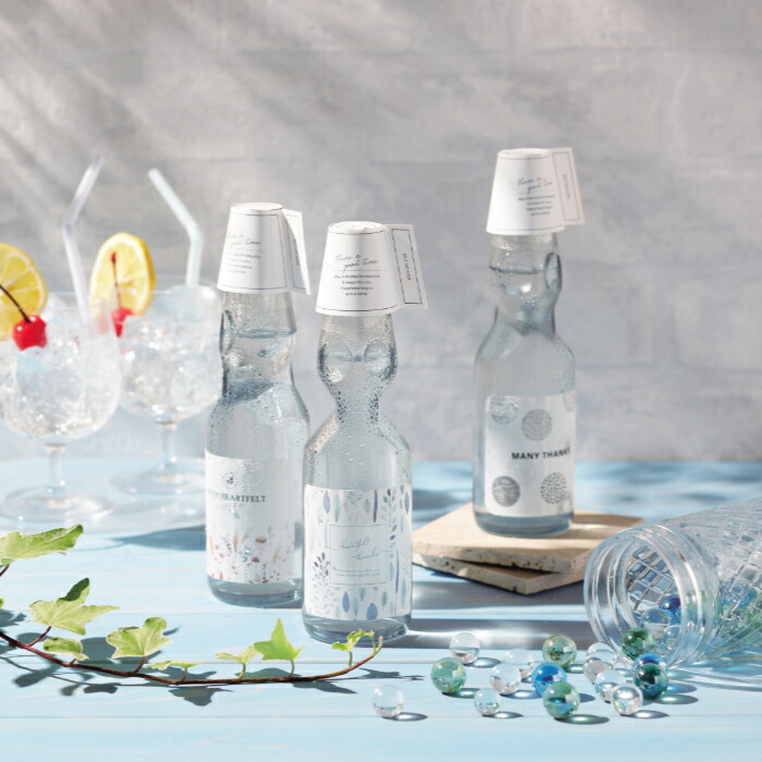 楽天市場】ラムネ—ド プチギフト ドリンク おしゃれ ラムネ 夏 飲み物