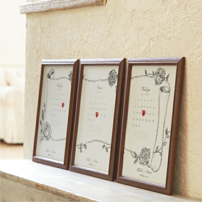 <br><br><br>【名入れ】★Marca　サンクスボード（3枚組）【結婚式　記念品　両親贈呈用　お揃い】<br>