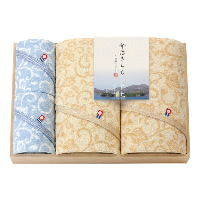 【引出物】今治きらら 日本製 愛媛今治 木箱入りタオルセット tkd-53100//引き出物・ギフト・内祝い・お中元・お歳暮等に