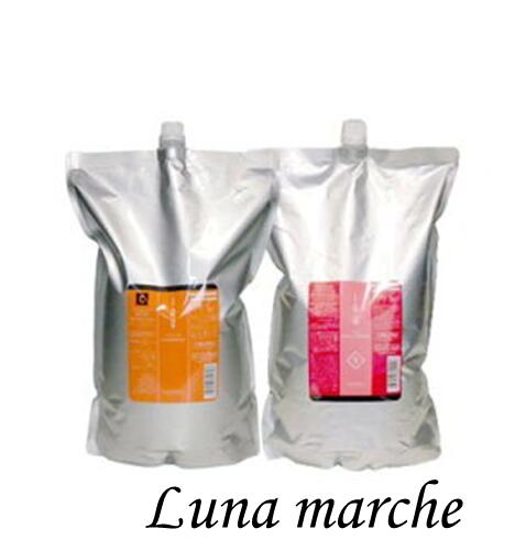 !送料無料!ルベル イオクレンジングクリアメント(シャンプー)&シルキーリペア(トリートメント) 2500ml set|Luna marche