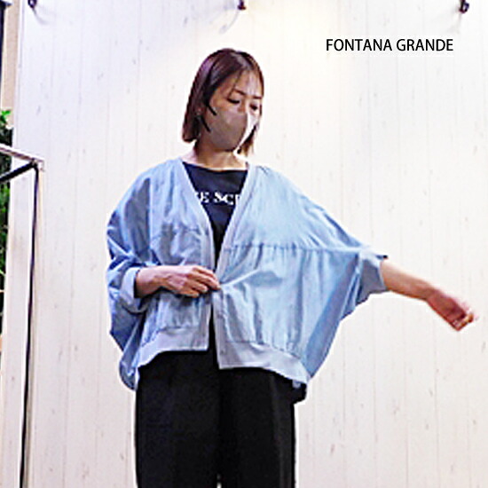 FONTANA GRANDEサラサラ綿素材カーディガン(レディース)627905