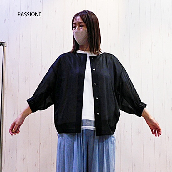 PASSIONEサラサラコットン丸首ジャケット（レディース）626945