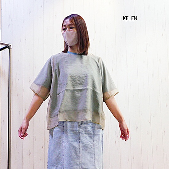 KELEN チュール生地切替えプルオーバーLKL26HCS2022