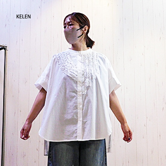KELEN 綿フラウンストップLKL25SBL2225
