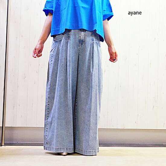 ayane アヤン ストレッチダンガリーワイドパンツ（レディース）836602