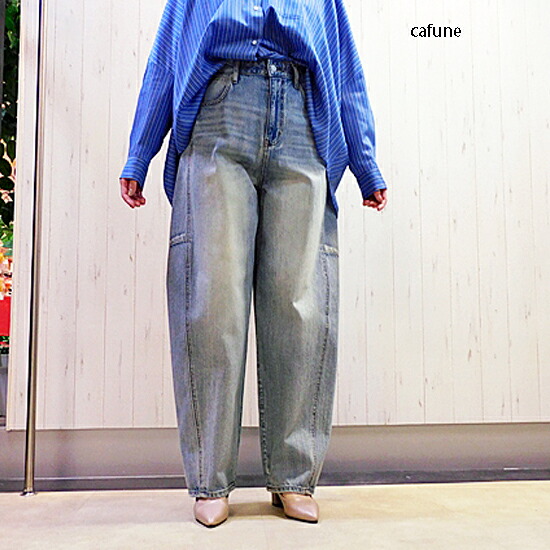 PASSIONE ブリーチコクーンデニムパンツ（レディース）615603