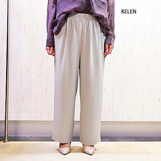 楽天市場】【55%OFFセール】Kelen パンツ ケレン リネン タック