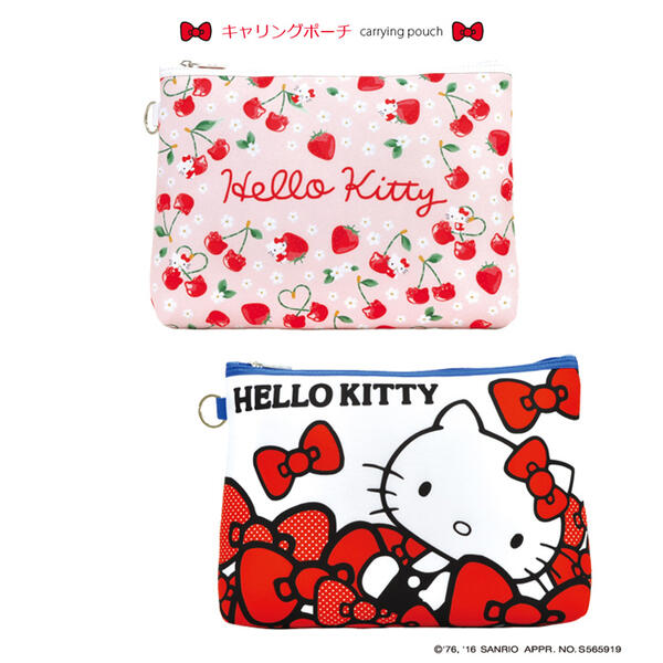 楽天市場 メール便ok ハローキティ Hello Kitty キャリングポーチ かわいい 旅行 便利グッズ おしゃれ 海外旅行 トラベルポーチ キャラクター サンリオ ポーチ キティ 化粧 キティーちゃん コスメ 赤ちゃん おむつポーチ オムツ替え キティちゃん ハローキティー