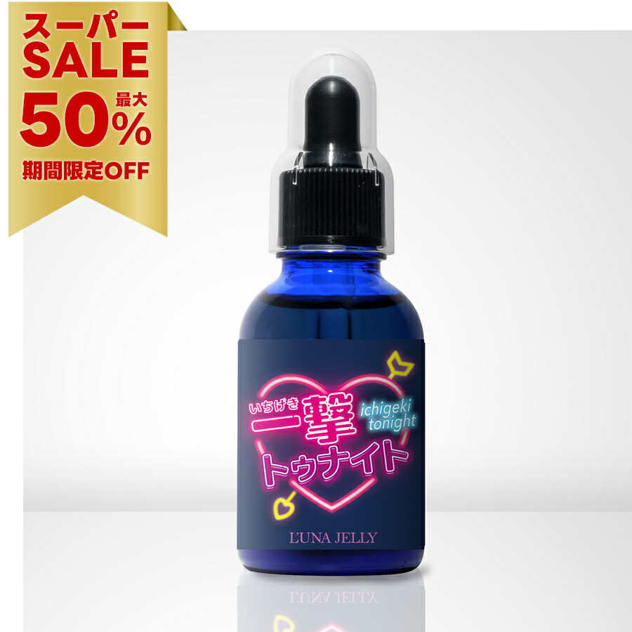 INDIA IS BEAUTIFUL&yuw シシュウオールインワン ブラック アイ・ダブリュー・シー(IWC) 2025新作 ブラックセラミック製のIWC