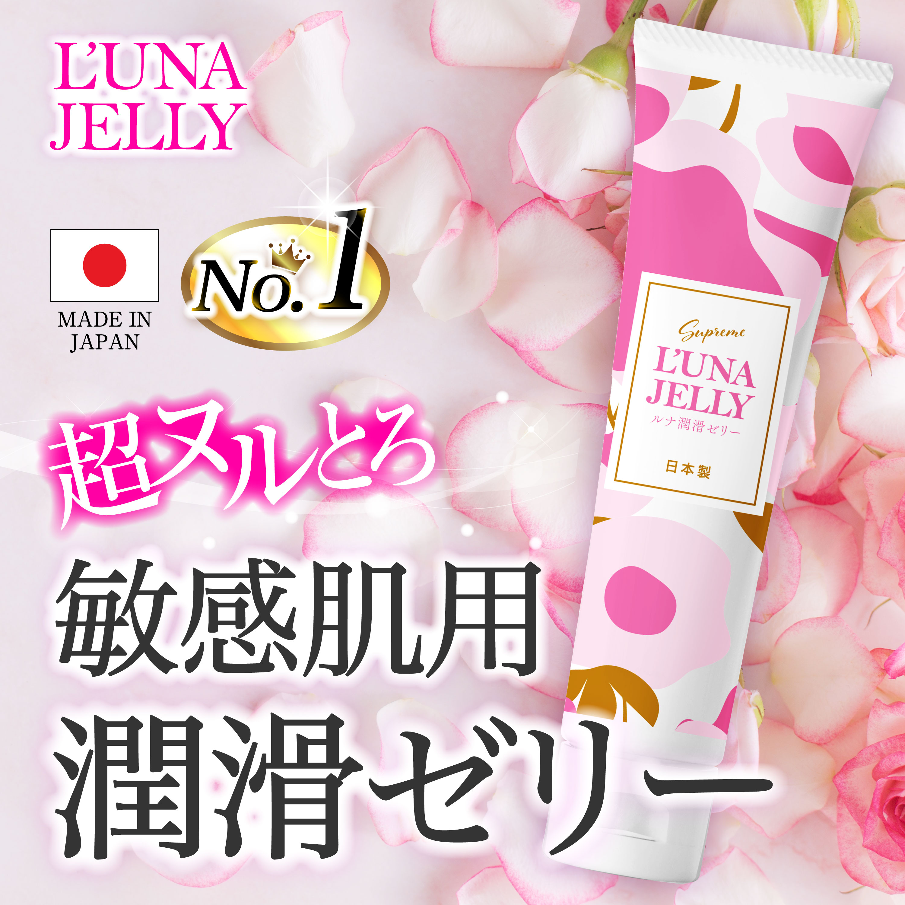 センティナリー乳液3本 センティナリーシリーズ 化粧水 乳液 ダイヤモンドライフ - メルカリ