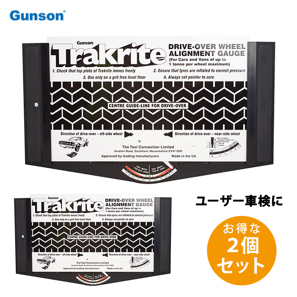 【楽天市場】【ポイント10倍 12/19 20時〜12/26 2時】TRAKRITE