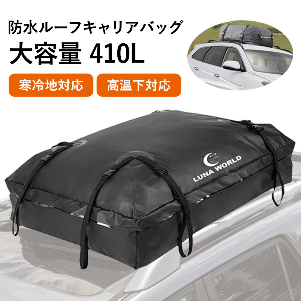 楽天市場】【3日間限定クーポン配布中】TRAKRITE サイドスリップ