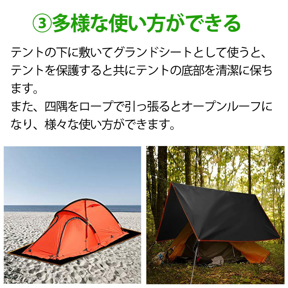 テント アウトドア ギアトップ ルナワールド 2時 アウトドア 大型 登山 Pu5000mm 簡単 防水 アウトドア ファミリー あす楽対応 家族 登山 旅行 軽量 バックパック Geertop キャンプ 時 3 11 Pu5000mmの防水性 4シーズン使える 大容量 軽量テントとグランド テント アウトドア ギアトップ ルナワールド 2時 アウトドア 大型 登山 Pu5000mm 簡単 防水 アウトドア ファミリー あす楽対応 家族 登山 旅行 軽量 バックパック Geertop キャンプ 時 3 11 Pu5000mmの防水性 4シーズン使える 大容量 軽量テントとグランド