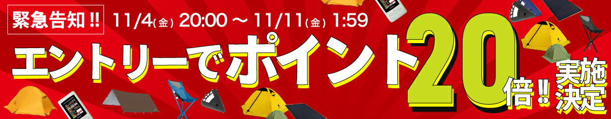 楽天市場】【11/4 20時〜エントリーでP20倍実施決定！】【あす楽対応】クリップシーラー Z-1 ビニール 防水 袋 液体 diy 家庭用 小型  ヒートシーラー 携帯シーラー ポリ袋 菓子袋 レトルト 密封 ハンディ シール機 テクノインパルス : ルナワールド 楽天市場店