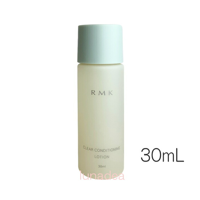 RMK クリア コンディショニング ローション 150ml : [ RMK 公式 ] RMK クリア コンディショニング