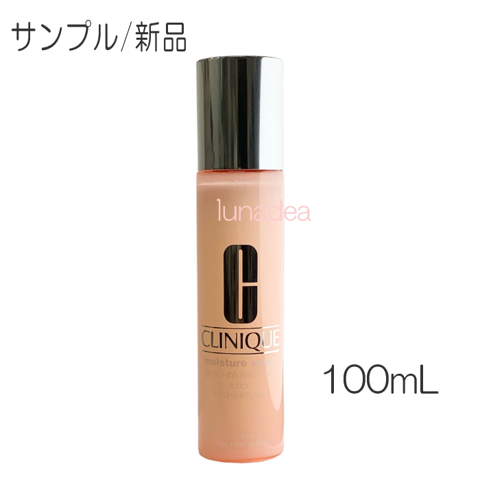 クリニーク モイスチャーサージ ジェルクリーム 100H 200mL クリニーク モイスチャー サージ ジェルクリーム 100H 200ml×2