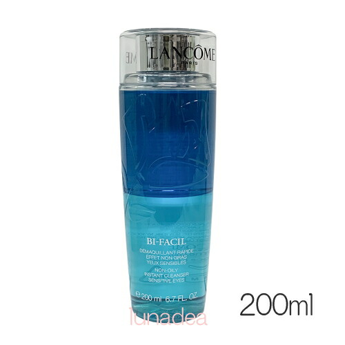 楽天市場】【500円OFFクーポン☆24日まで！25日はP5倍】ランコム