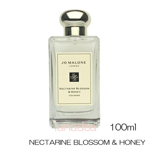 ピオニー ブラッシュ スエード コロン Jo Malone London(ジョー ...