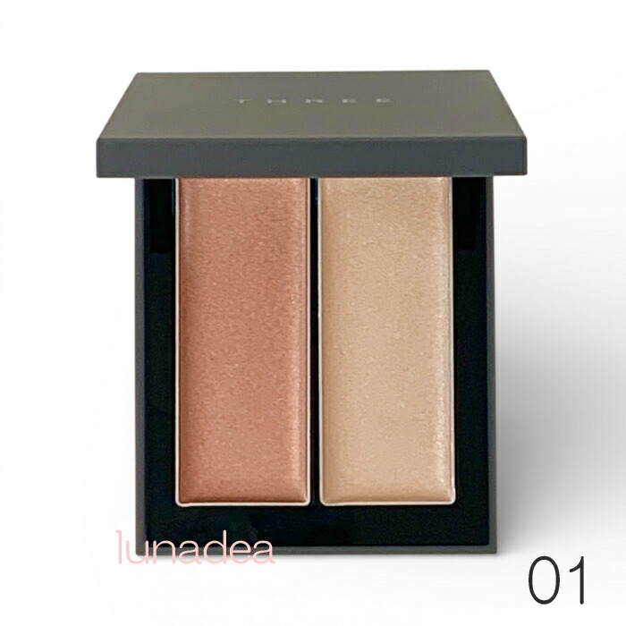 楽天市場】THREE スリー シマリング グロー デュオ 6.8g 01,02