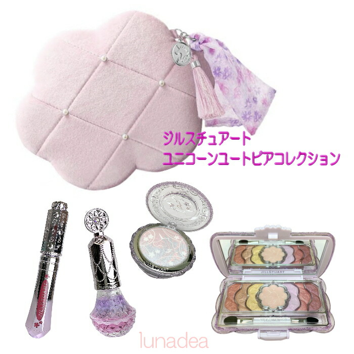 楽天市場】 ディオール メゾン クリスチャン ディオール アート オブ