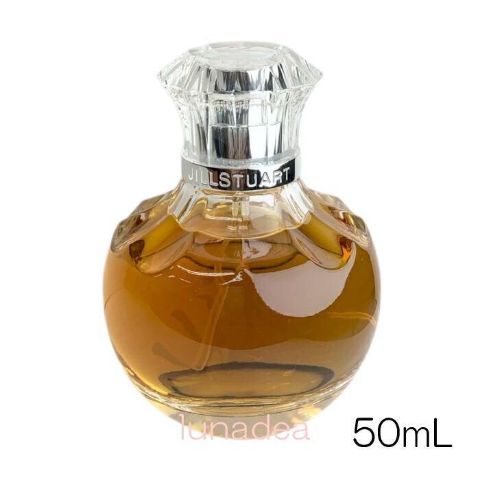 新品JILL STUART Vanilla Lust 50ml オードパルファン 新品JILL STUART Vanilla Lust 50ml オードパルファン ジル