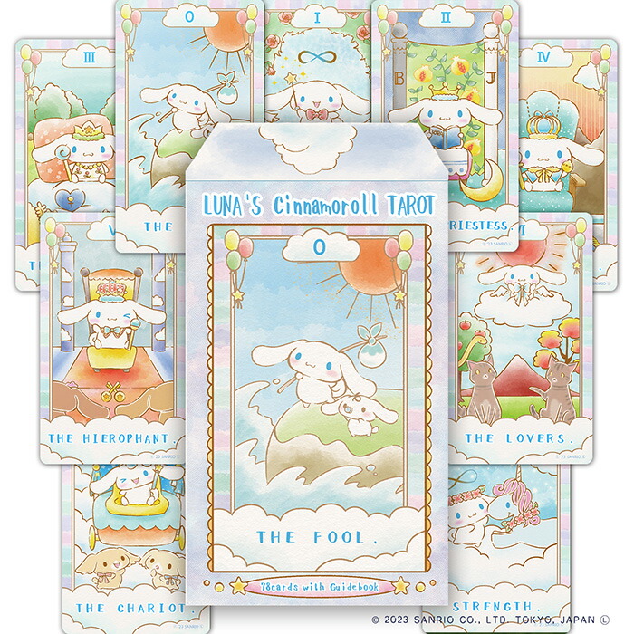 【初心者向け日本語ブックレット付】【サンリオ】ルナズ シナモロール タロット LUNA'S CINNAMOROLL TAROT タロットカード タロットカード タロットカード 初心者 ライダー版準拠　タロットカード かわいい にぎやか サンリオ オンラインショップ