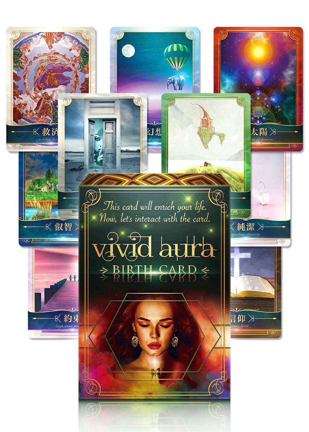 【初心者向け日本語ブックレット付】vivid aura BIRTH CARD oracle card【日本語正規品】オラクルカード 初心者 カード 神秘的