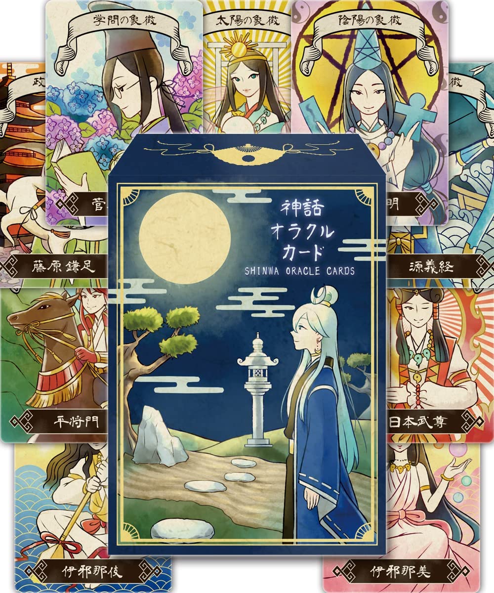 【日本語正規品】日本神話 オラクルカード 初心者向け オラクル 【ブックレット付き】<br>Japanese myth Oracle 【with English manual】【プロ占い師監修日本語解説書付き】 初心者 カード　神話　和風　日本　神秘的