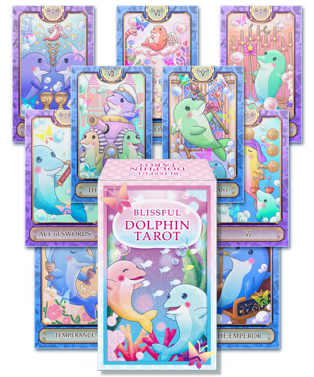 【イルカ かわいい タロットカード】BLISSFUL DOLPHIN TAROT ブリスフルドルフィンタロット　初心者 イルカ　鮮やか タロットカード 78枚入り
