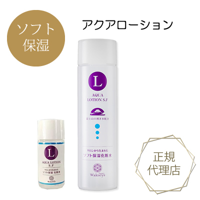 楽天市場】ニキビ肌ケア粘土洗顔料 フェイシャルクレイ ジャータイプ