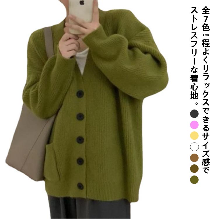 キャットフードニットルーズカーディガン main image 0