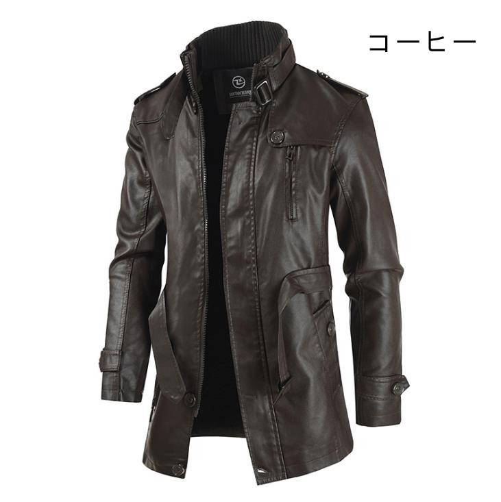 【Christian Dior】ディアスキン 本革ハーフコート ハーフコート メンズ レザーコート ディアスキン 本革 ステン