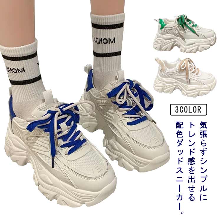 楽天市場】【送料無料】Pen Walking ペンウォーキングN / 厚底