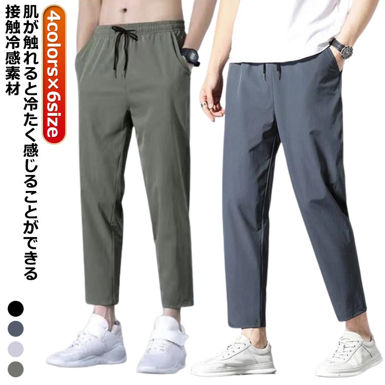 【新品】LASUD ダークグレー カジュアルパンツ 新品】LASUD ダークグレー カジュアルパンツ LASUDのパンツの