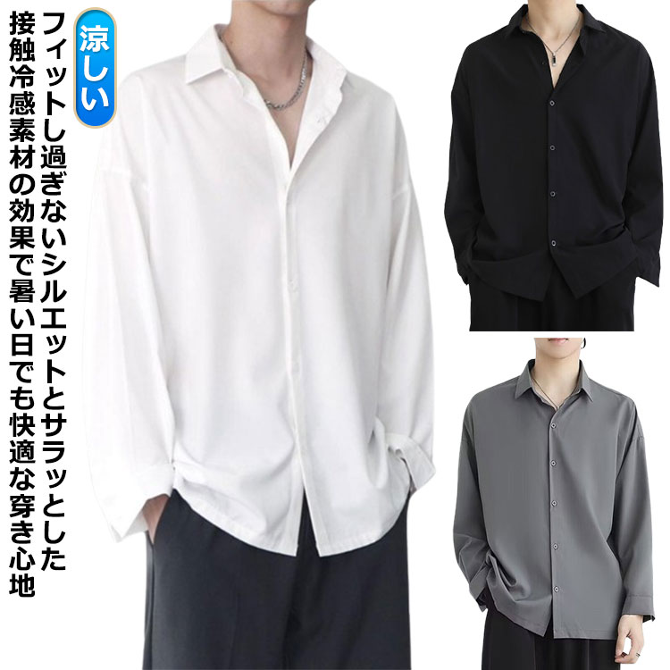 今期新品タグなしかぐれ シアーリネン グレー 長袖シャツ Z＊タグ付【ロジカ】長袖シアーシャツ 羽織り L グレー シワ加工