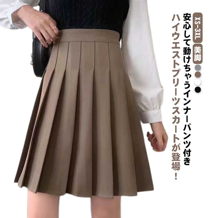 【BEAR5/14まで】 プリーツスカート lunam741865.jpg