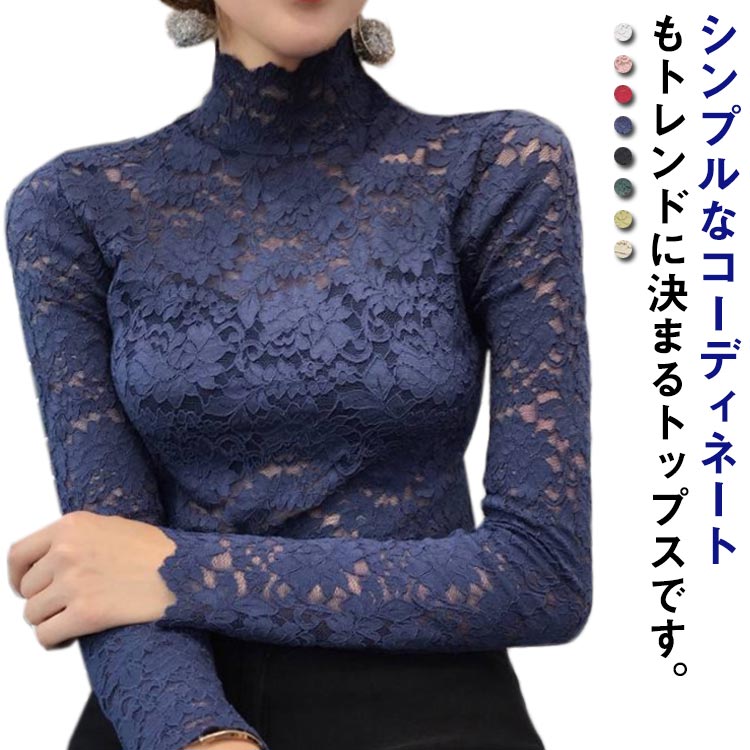 ダークガールルーズスイートクルーネックトップス