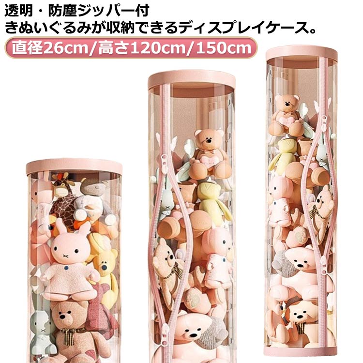 DEVIKINGキャラクターブランケットと収納袋 DEVIKINGキャラクターブランケットと収納袋