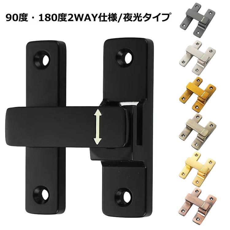 【N】サンドバッグ　一式　引き取りOK 楽天市場】後付け 引き戸 窓 ドアロック 後付け 鍵 穴あけ不要