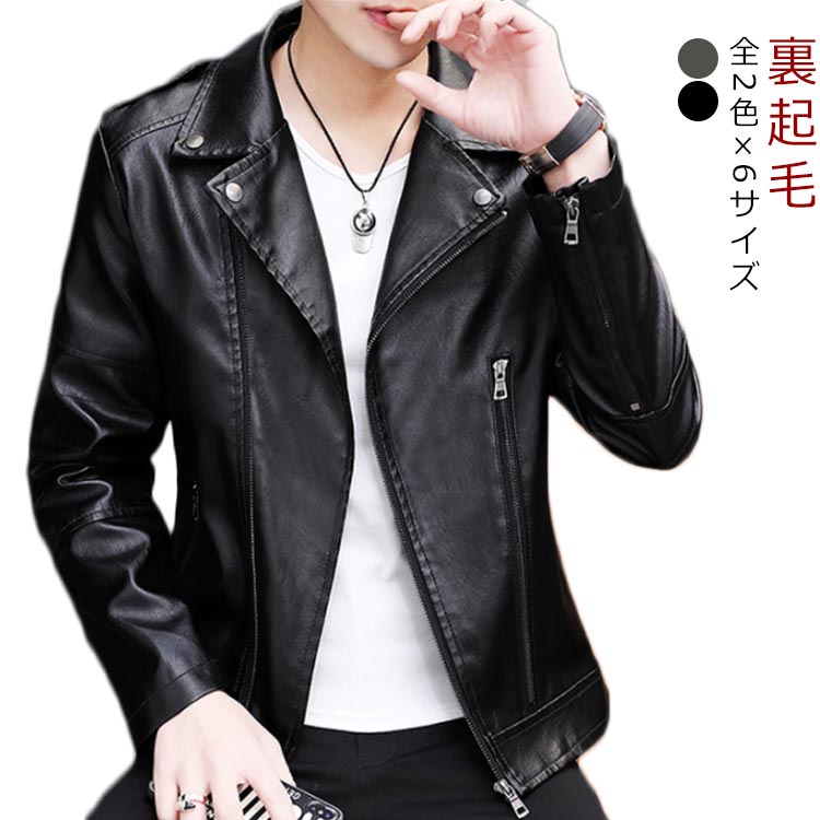 楽天市場】【全品ポイント5倍】大きいサイズ メンズ Bucca44(ブッカ