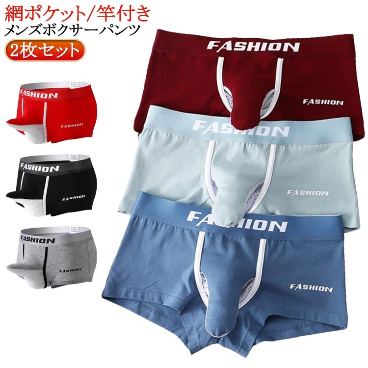 下着・アンダーウェア FE192 楽天市場】ゆうパケット発送！ 送料無料 CW-X セカンドボディ2.0