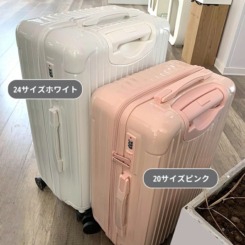 32サイズ ダブルキャスター 出張 キャリーケース ファスナー式 ホワイト ブラック 7カラー4XL 静音 ビジネス ピンク キャリーバッグ TSAロック 360度回転 スーツケース