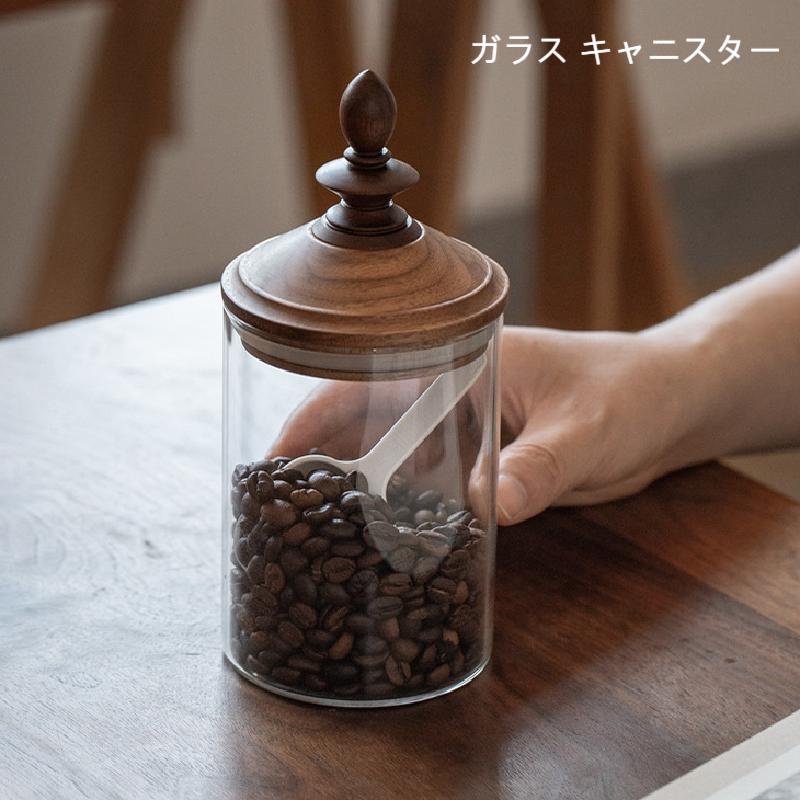 L 木の蓋 コーヒー豆 調味料入れ お洒落 パッキン 密閉 ウッド M 茶入 キャニスター 高級感 密封ビン 天然木製蓋付き ガラスキャニスター カフェ風 ガラス シンプル 保存容器 スプーン付 おしゃれ 耐熱ガラス 北欧