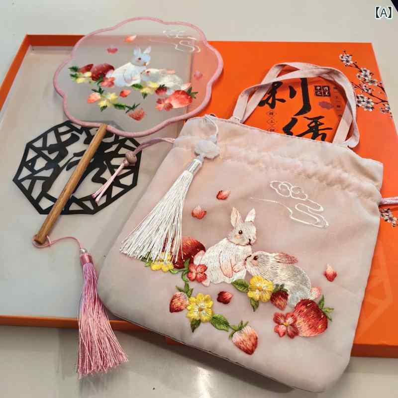 フレーム セット 柄 バッグ 便利 木製 かわいい 女性 普段使い 団扇 アイテム 刺繍 涼み 軽量 アクセサリー 小物 ファッション 持ち運び 向け 夏 ミニ 伝統 古風